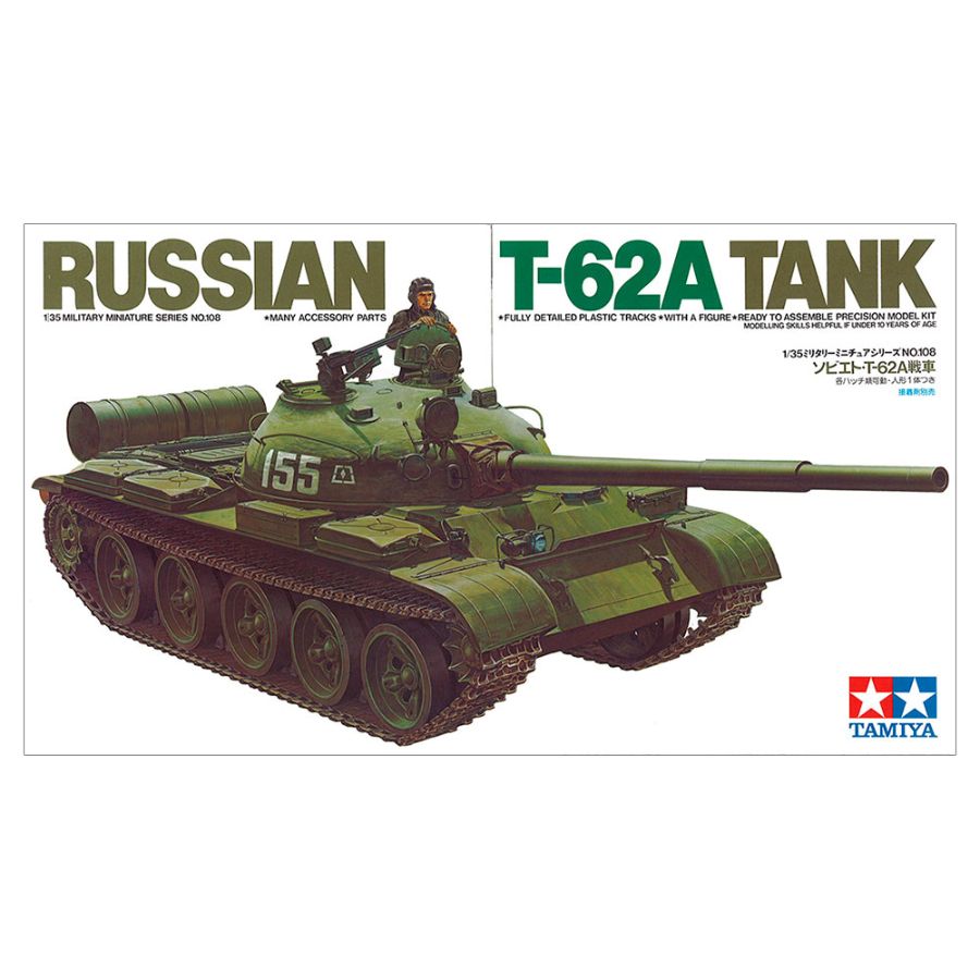 Tamiya Model Kit 1:35 Russian T62 Tank