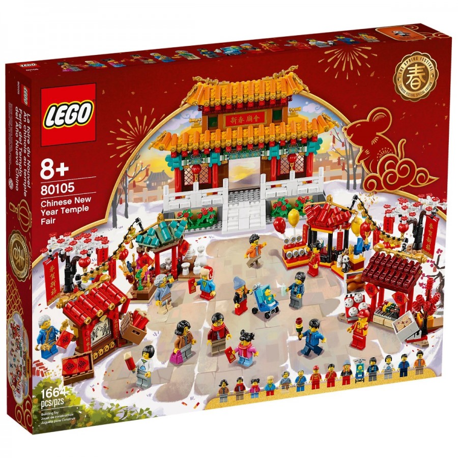LEGO CTF Chinese New Year Temple Fair