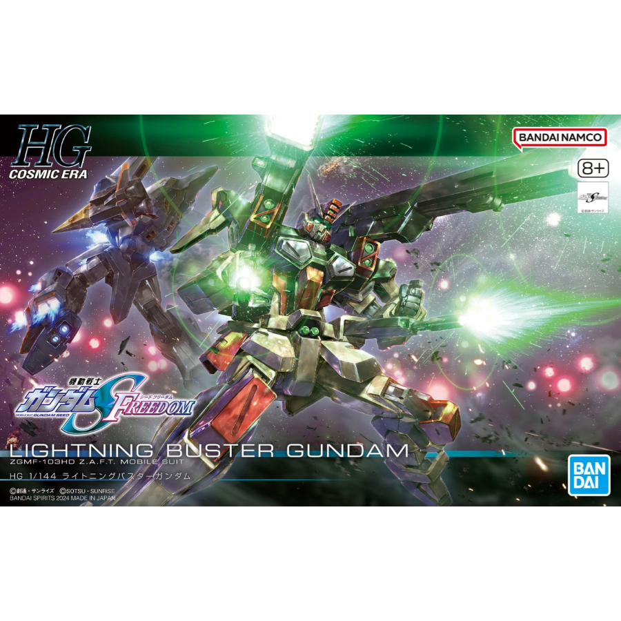 Gundam Model Kit 1:144 HG Lightning Buster Gundam