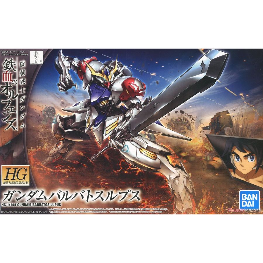 Gundam Model Kit 1:144 HG Gundam Barbatos Lupus