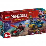 Code 5702017815732