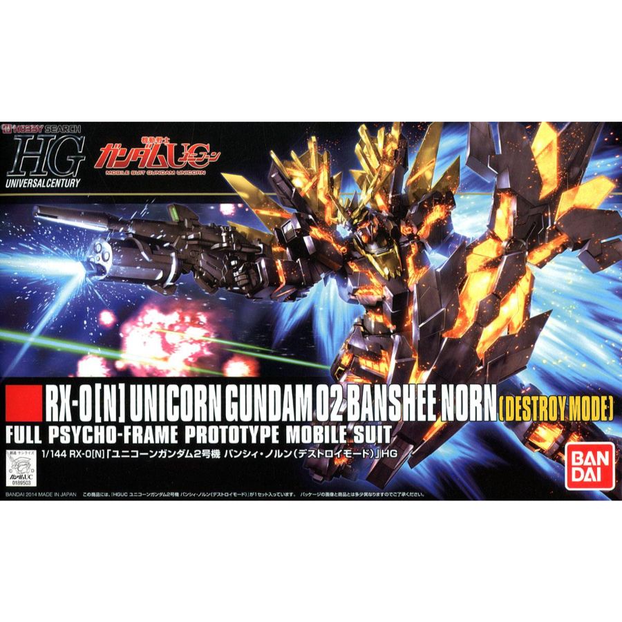 Gundam Model Kit 1:144 HGUC Unicorn Gundam 02 Banshee Norn Destroy Mode