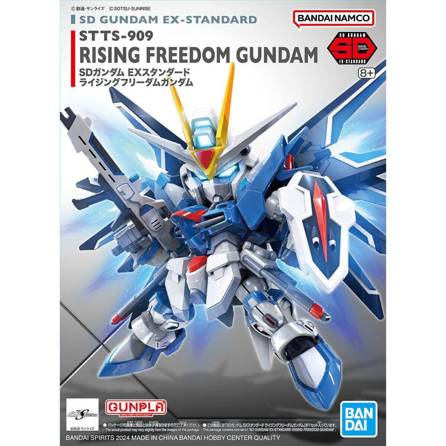 Gundam Model Kit SD Ex-Standard Rising Freedom Gundam