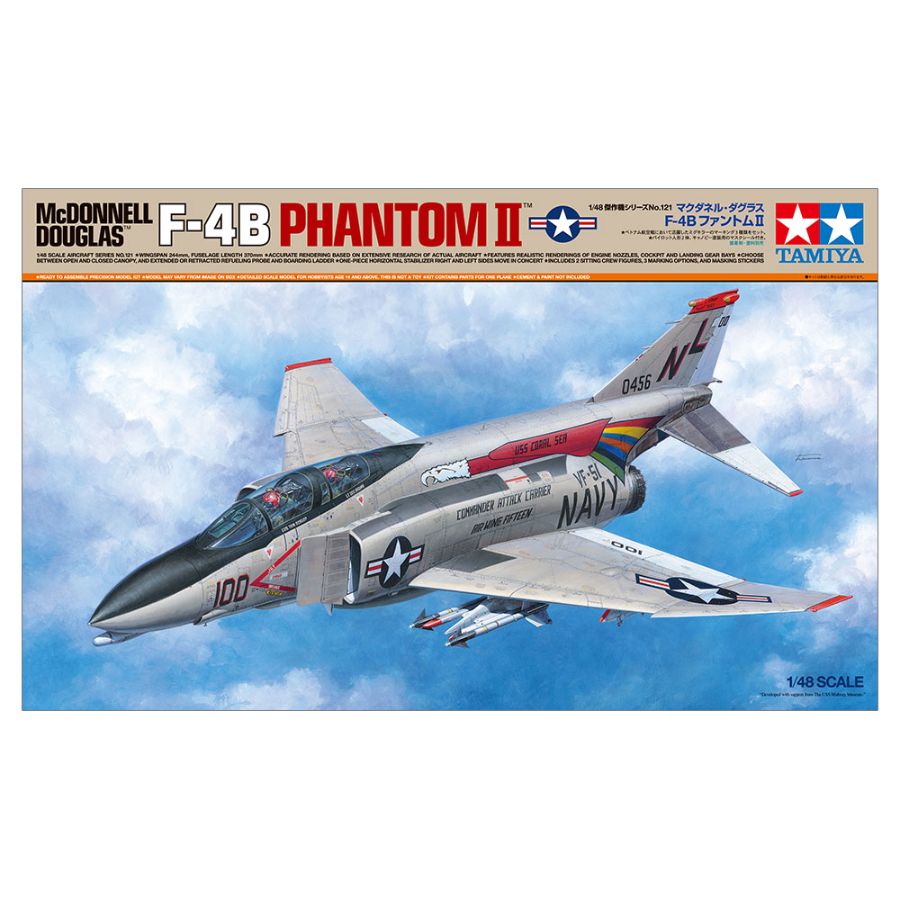 Tamiya Model Kit 1:48 McDonnell Douglas F-4B Phantom II