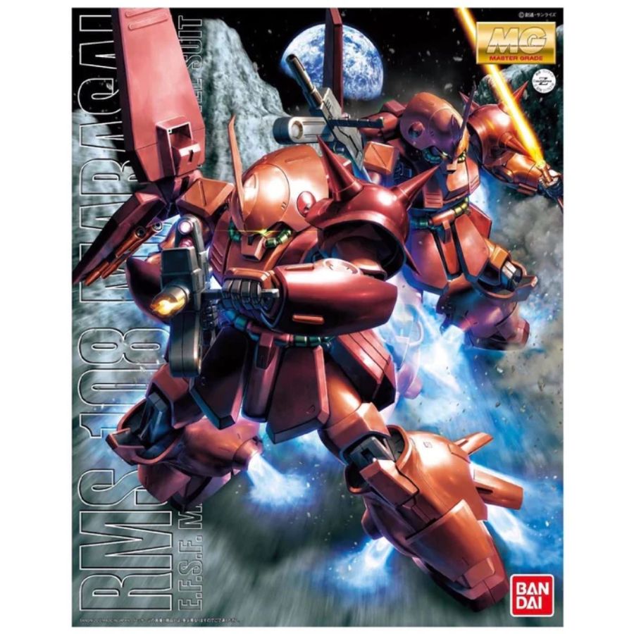 Gundam Model Kit 1:100 MG RMS-108 Marasai