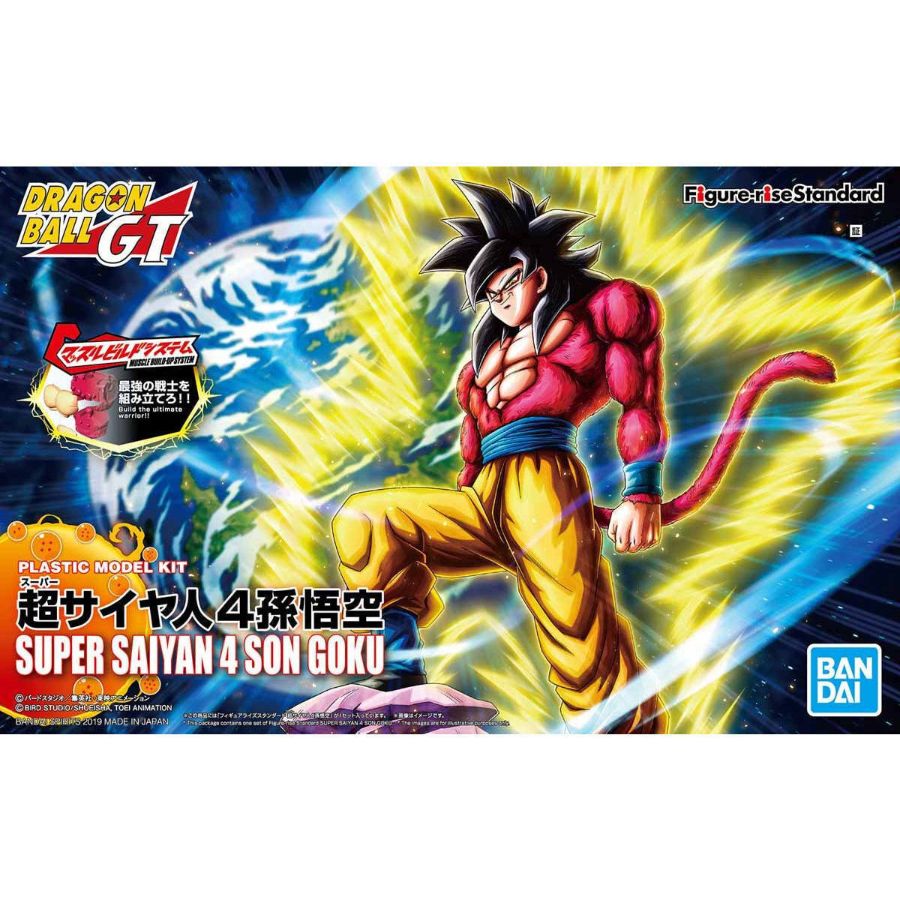Dragon Ball Z Model Kit 1:8 Figure-Rise Standard Super Saiyan 4 Son Goku