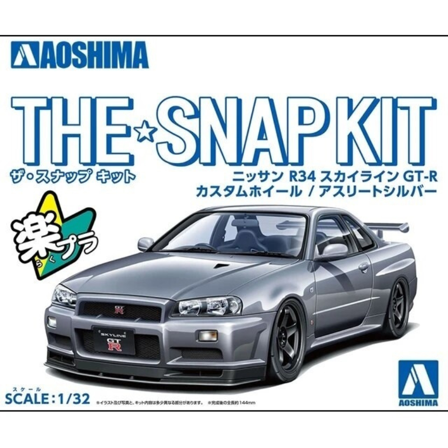 Aoshima Model Kit 1:32 Nissan R34 Skyline GT-R Custom Wheel Athletic Silver Snap Kit