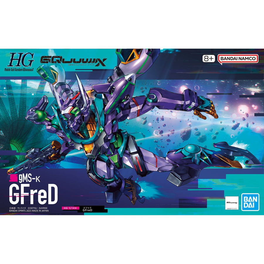 Gundam Model Kit 1:144 HG GFreD