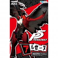 Code 4905083203323