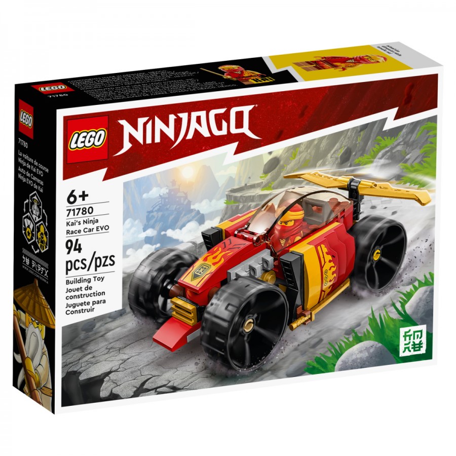 LEGO NINJAGO Kais Ninja Race Car EVO