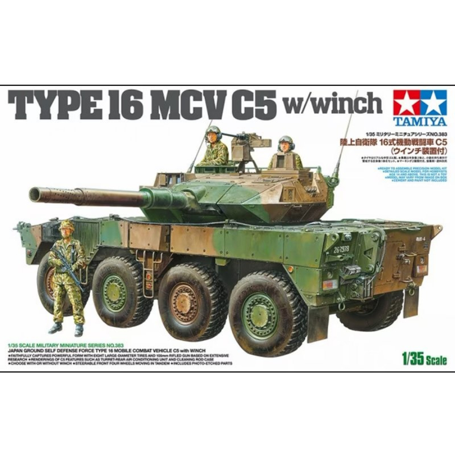 Tamiya Model Kit 1:35 JGSDF Type 16 MCV C5 With Winch