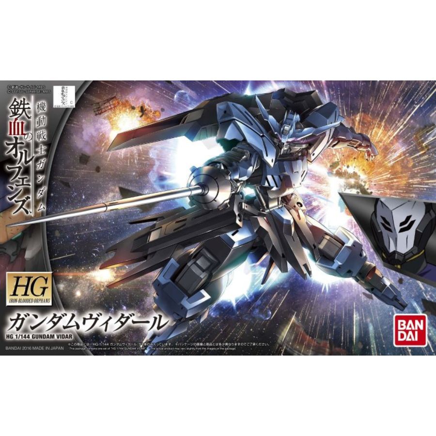 Gundam Model Kit 1:144 HG Gundam Vidar