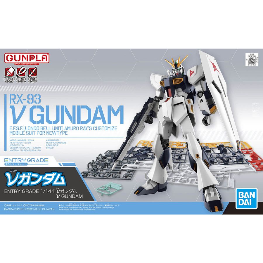 Gundam Model Kit 1:144 Entry Grade Nu Gundam