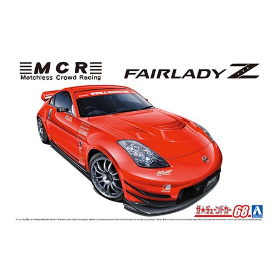 Aoshima Model Kit 1:24 MCR Z33 Fairlady Z 05 Nissan
