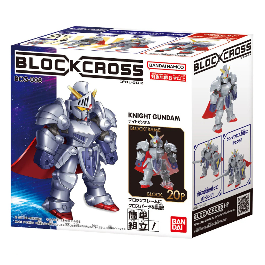 Gundam Blockcross Model Kit Knight Gundam