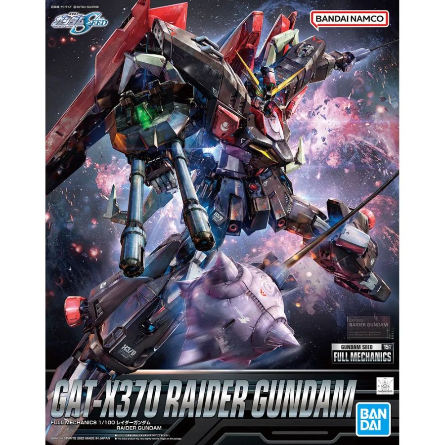 Gundam Model Kit 1:100 Full Mechanics Raider Gundam