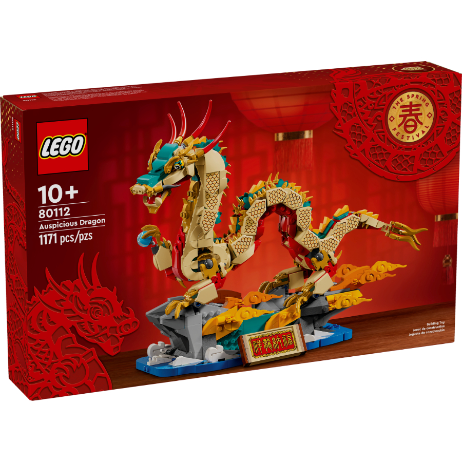 LEGO Chinese Festivals Auspicious Dragon