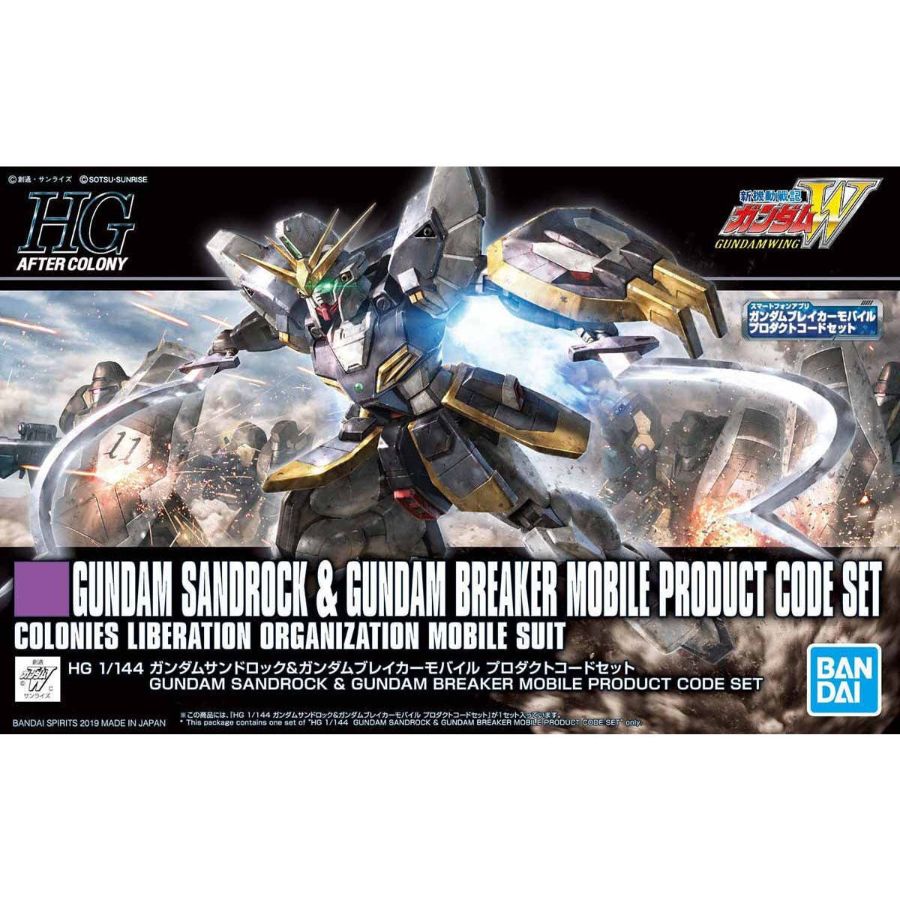 Gundam Model Kit 1:144 HG Gundam Sandrock