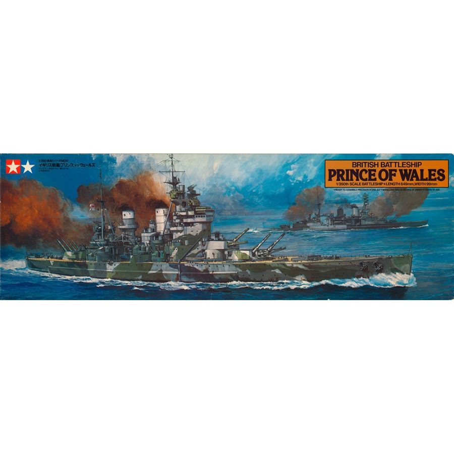 Tamiya Model Kit 1:350 Prince Of Wales Battleship