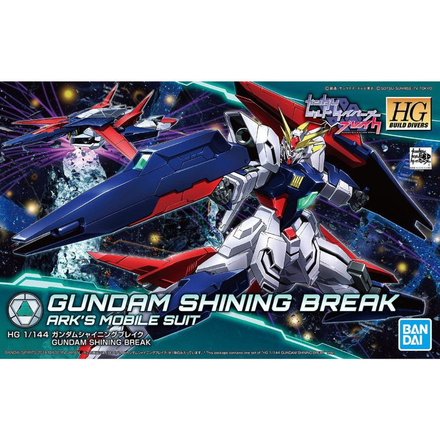 Gundam Model Kit 1:144 HGBD Gundam Shining Break