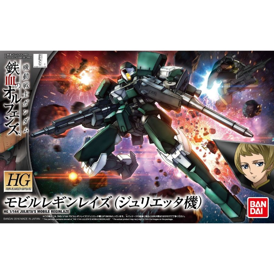 Gundam Model Kit 1:144 HG Mobile Regin Raise Giulietta C