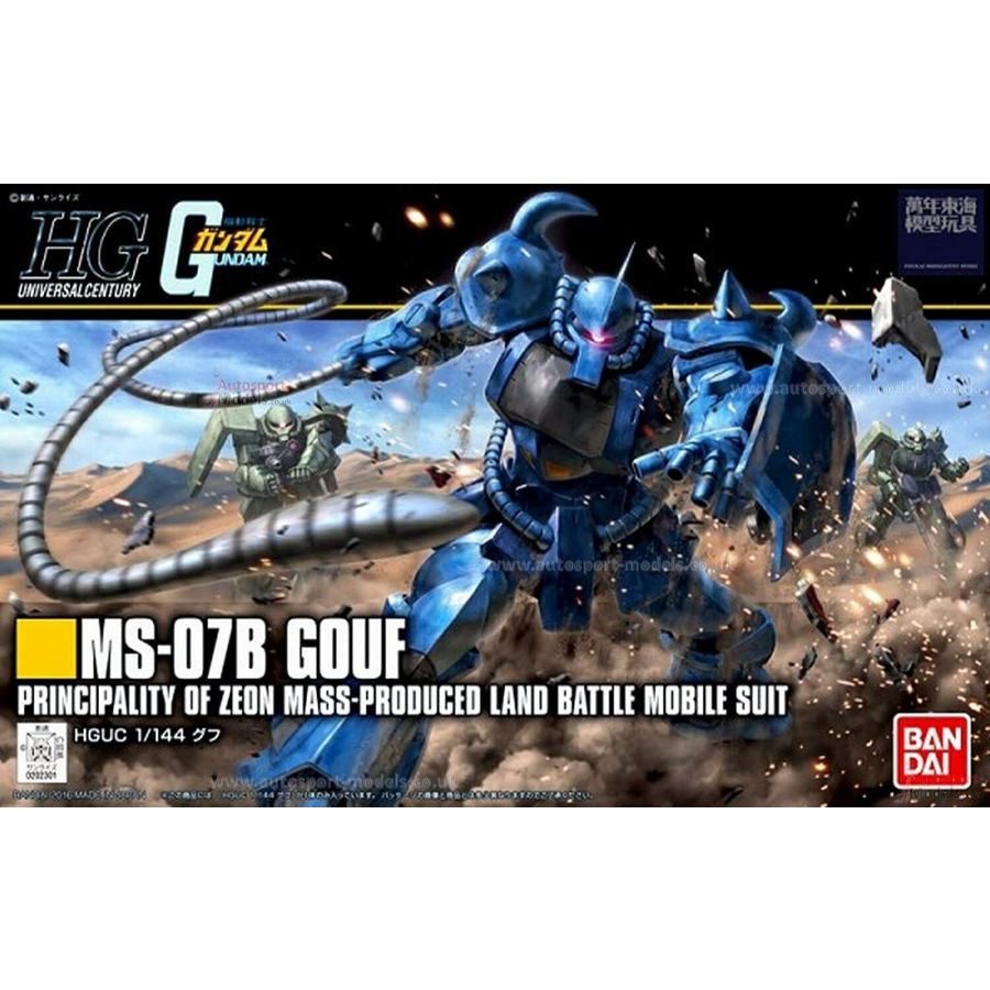 Gundam Model Kit 1:144 HGUC Gouf