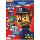 Paw Patrol 80 Page Colouring Book Assorted