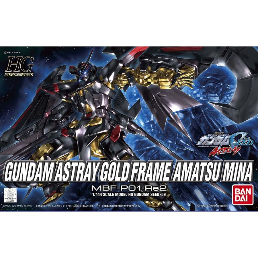 Gundam Model Kit 1:144 HG Gundam Astray Gold Frame Amatsumina