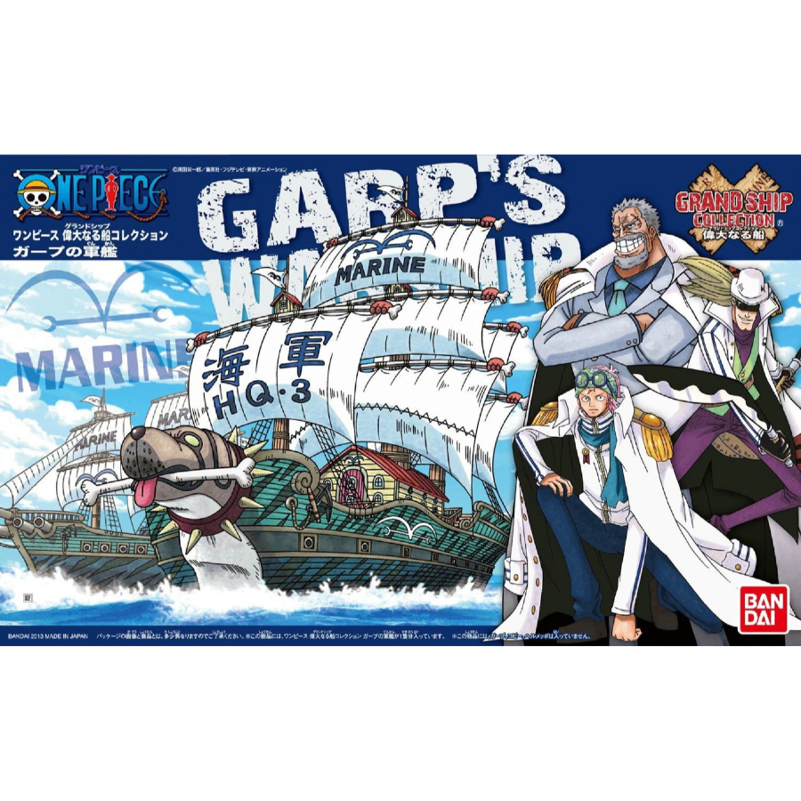 One Piece Model Kit Grand Ship Collection Garps Ship