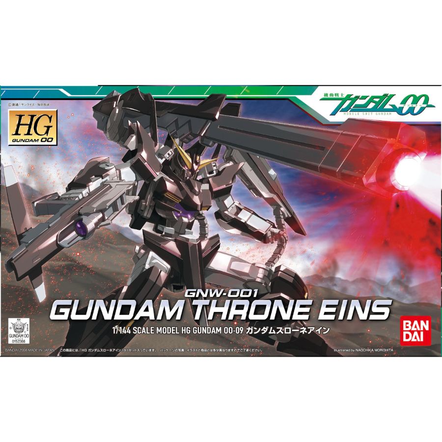 Gundam Model Kit 1:144 HG Gundam Throne Ein