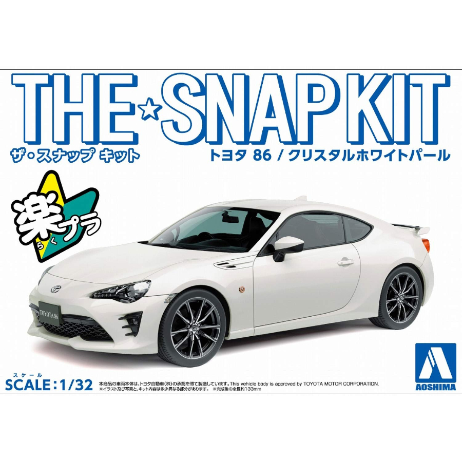 Aoshima Model Kit 1:32 Toyota 86 Crystal White Pearl Snap Kit