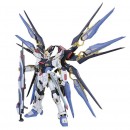 Gundam Model Kit 1:60 PG Strike Freedom Gundam