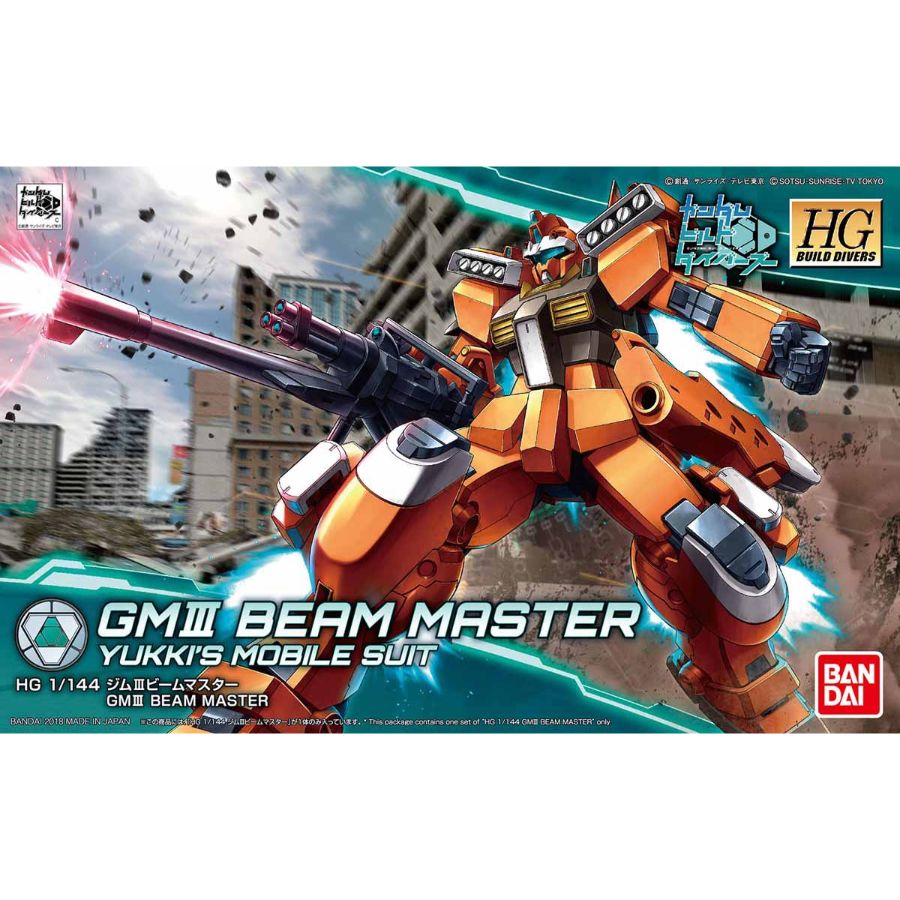 Gundam Model Kit 1:144 HGBD GM III Beam Master