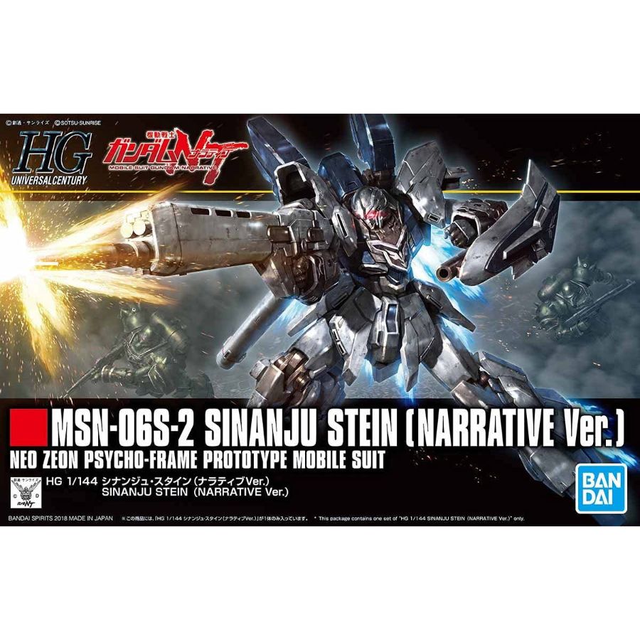 Gundam Model Kit 1:144 HGUC Sinanju Stein Narrative Ver