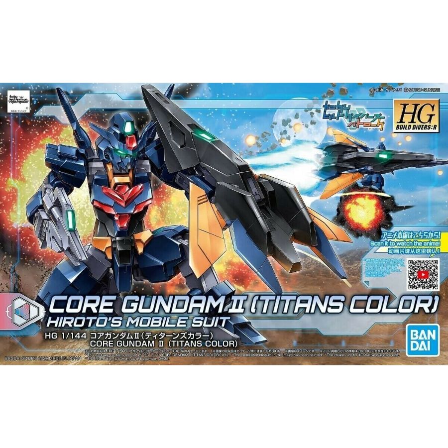 Gundam Model Kit 1:144 HGBDR Core Gundam II Titans Colour