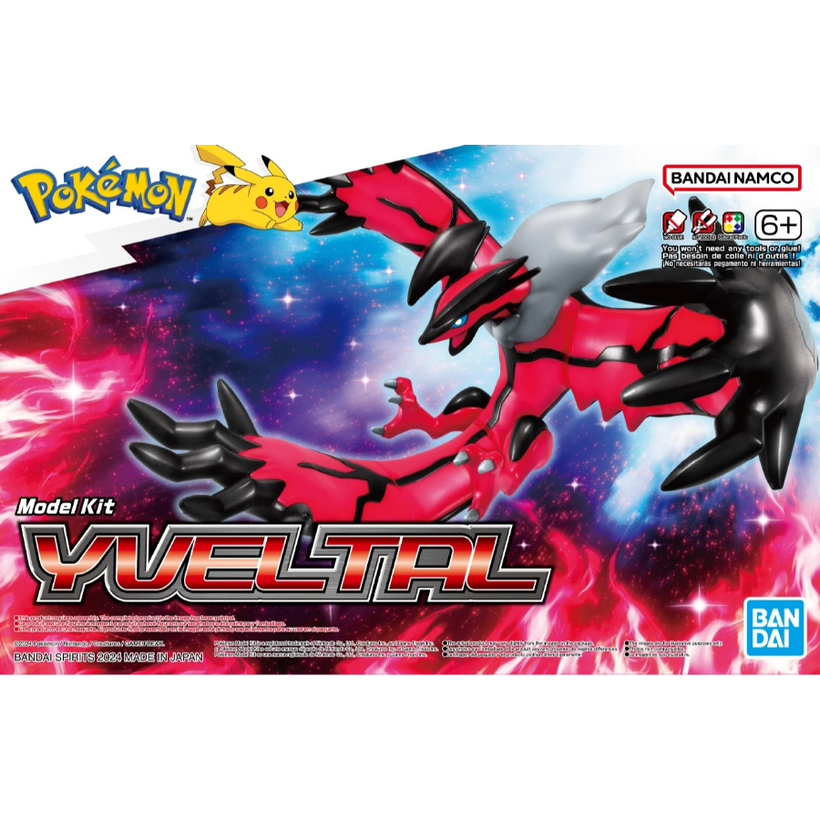 Pokemon Model Kit Yveltal