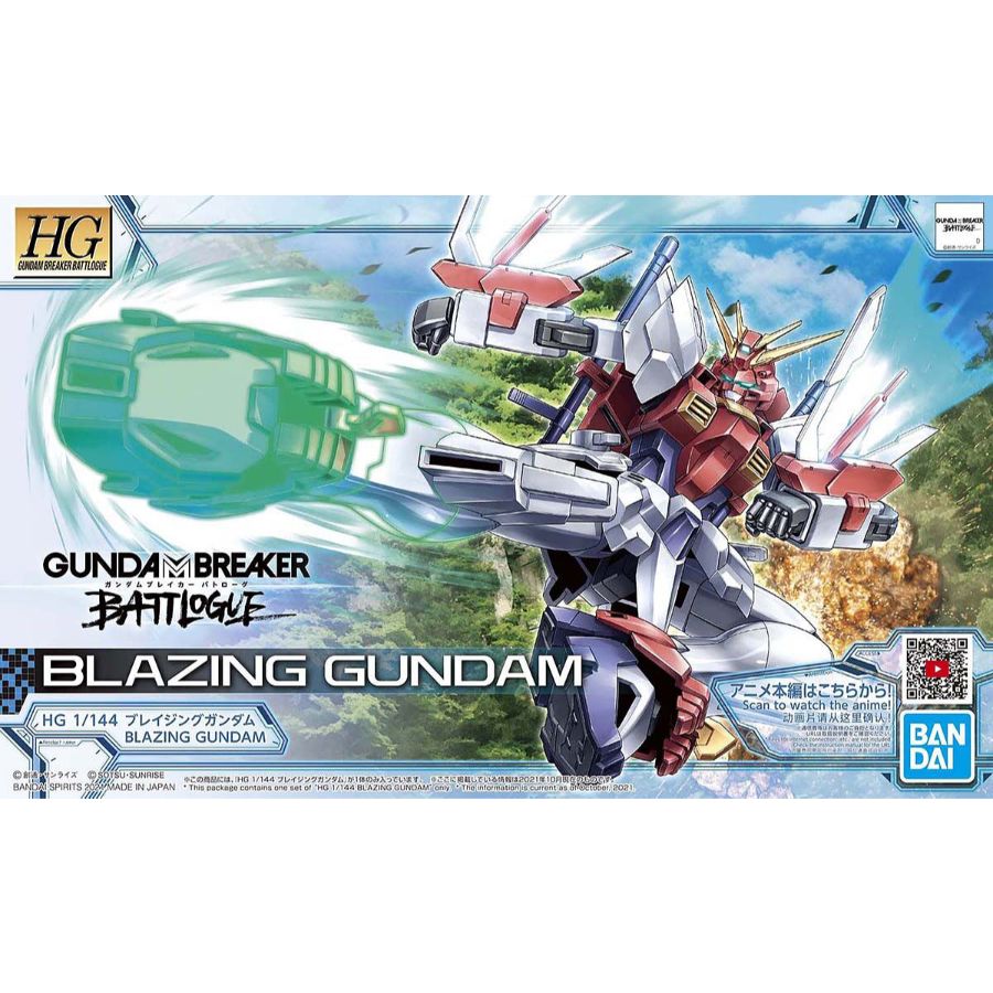 Gundam Model Kit 1:144 HG Blazing Gundam