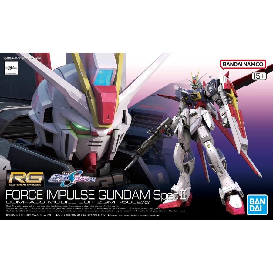 Gundam Model Kit 1:144 RG Force Impulse Gundam Spec II