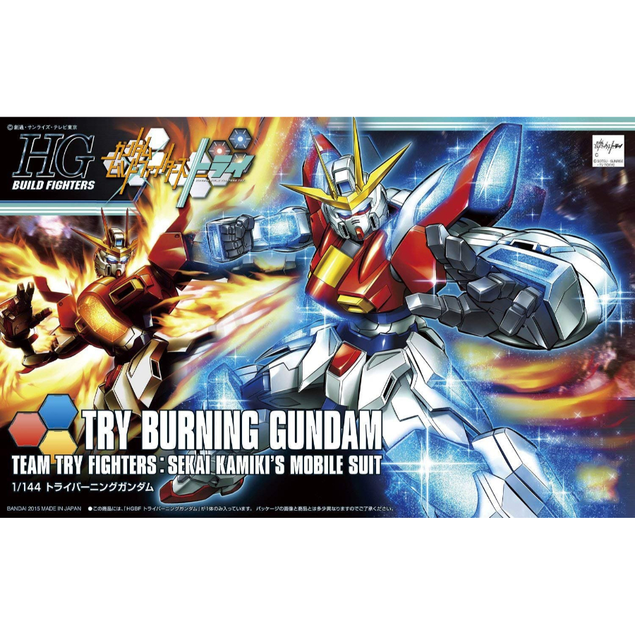 Gundam Model Kit 1:144 HGBF Try Burning Gundam