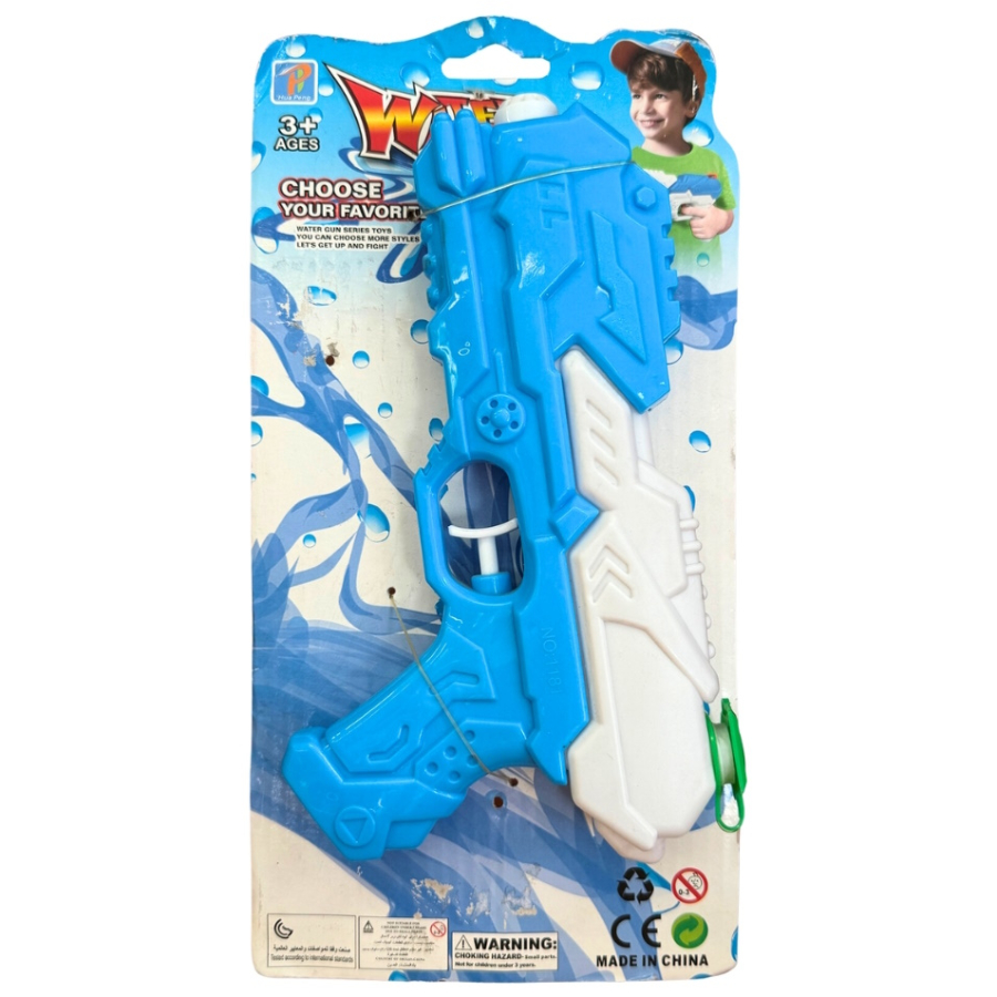 Bright Coloured Water Pistol