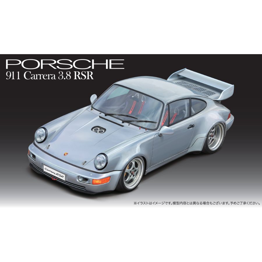 Fujimi Model Kit 1:24 Porsche 911 Carrera 3.8 RSR