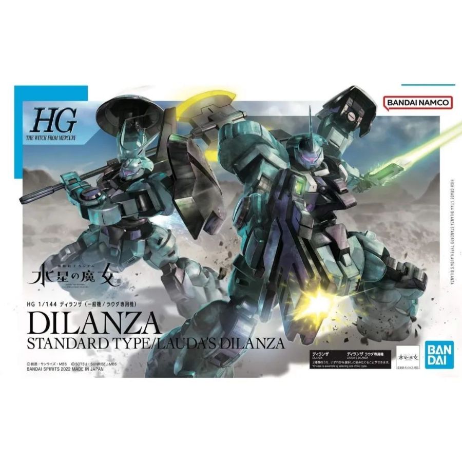 Gundam Model Kit 1:144 HG TWFM Dilanza Standard Type