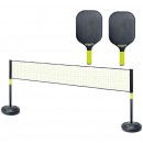 Pickle Ball Racket Set With Net Two Bats & Two Balls