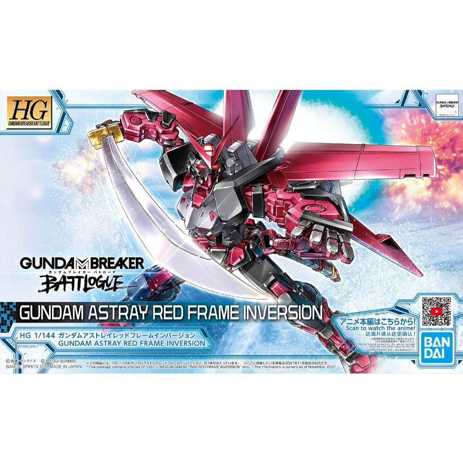 Gundam Model Kit 1:144 HG Gundam Astray Red Frame Inversion