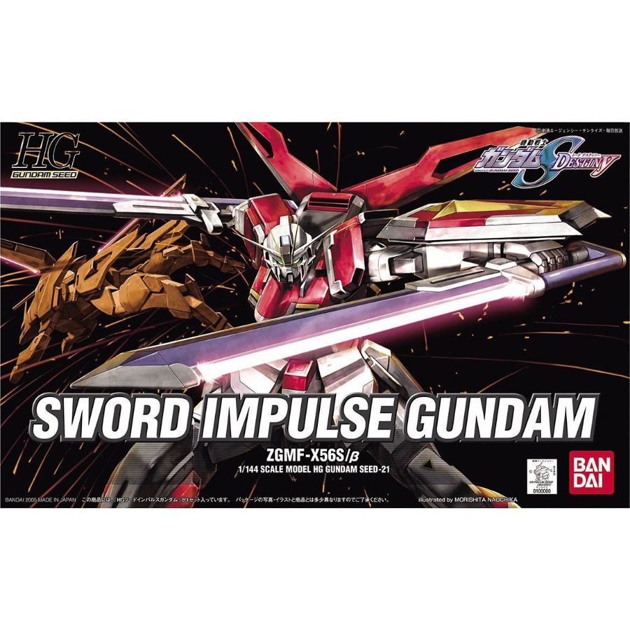 Gundam Model Kit 1:144 HG Sword Impulse Gundam