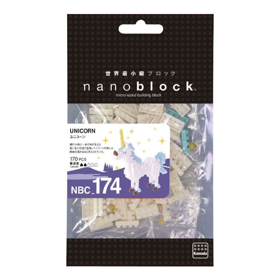 Nanoblock Unicorn