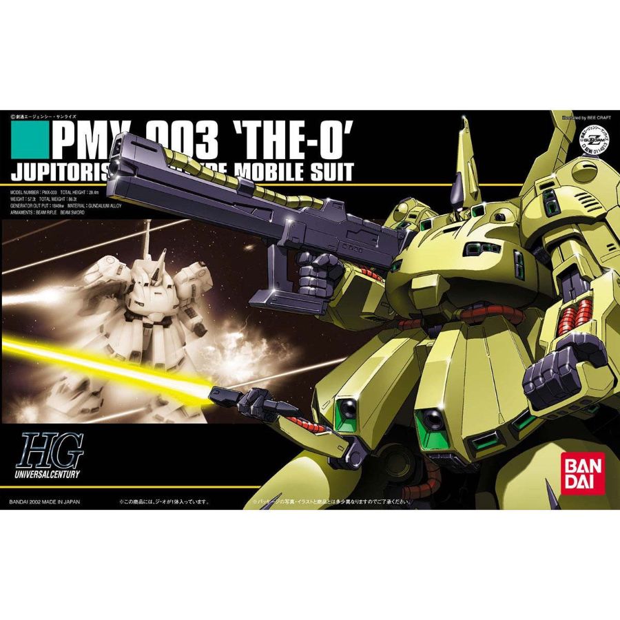 Gundam Model Kit 1:144 HGUC PMX-003 The O