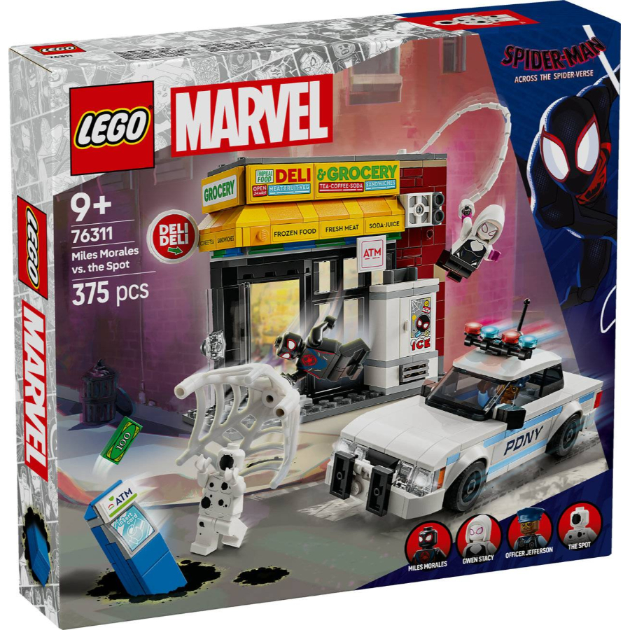 LEGO Super Heroes Marvel Spider-Verse Miles Morales Versus The Spot