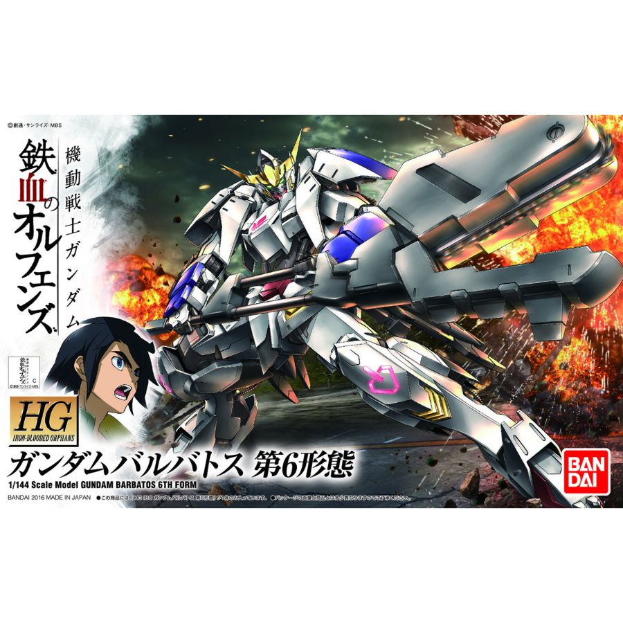 Gundam Model Kit 1:144 Gundam Barbatos 6th Form