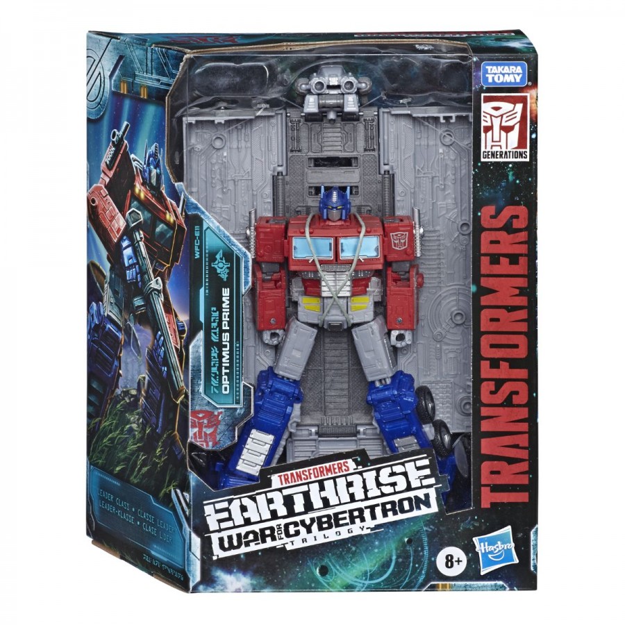 Transformers War For Cybertron Earthrise Leader Assorted